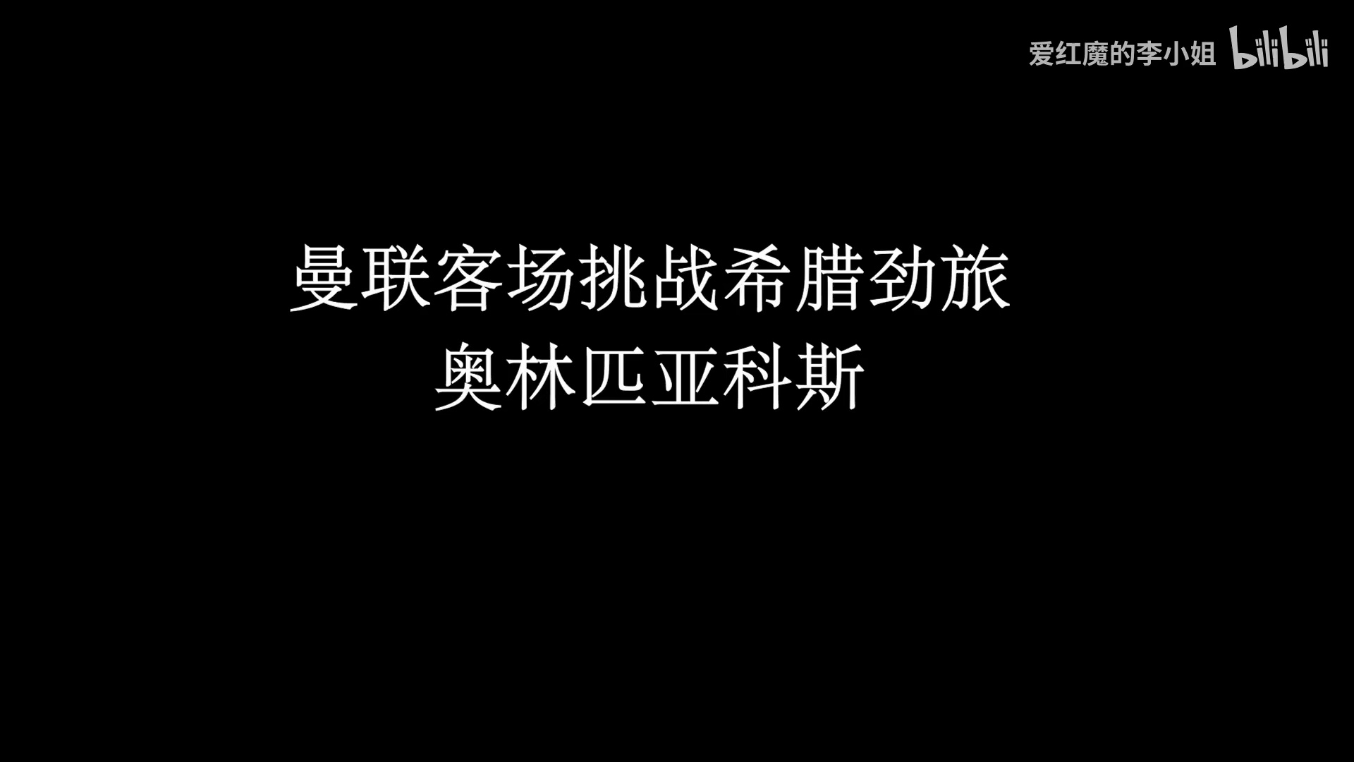 瓦伦西亚防守坚固,战平劲旅(瓦伦西亚防守坚固,战平劲旅是什么) 瓦伦西亚防守坚固,战平劲旅(瓦伦西亚防守坚固,战平劲旅是什么)