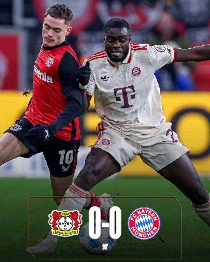 aoa体育体育中国官网-拜仁慕尼黑客场逆袭，豪取联赛连胜