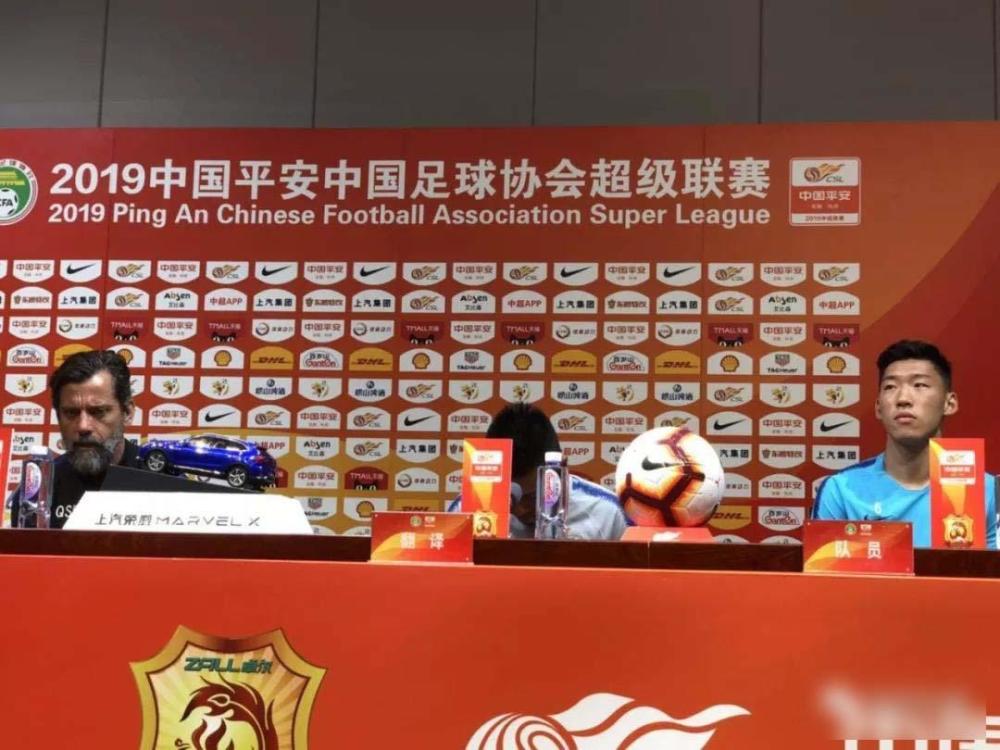 aoa体育体育下载-包含广州富力主场战胜武汉卓尔，积分攀升的词条