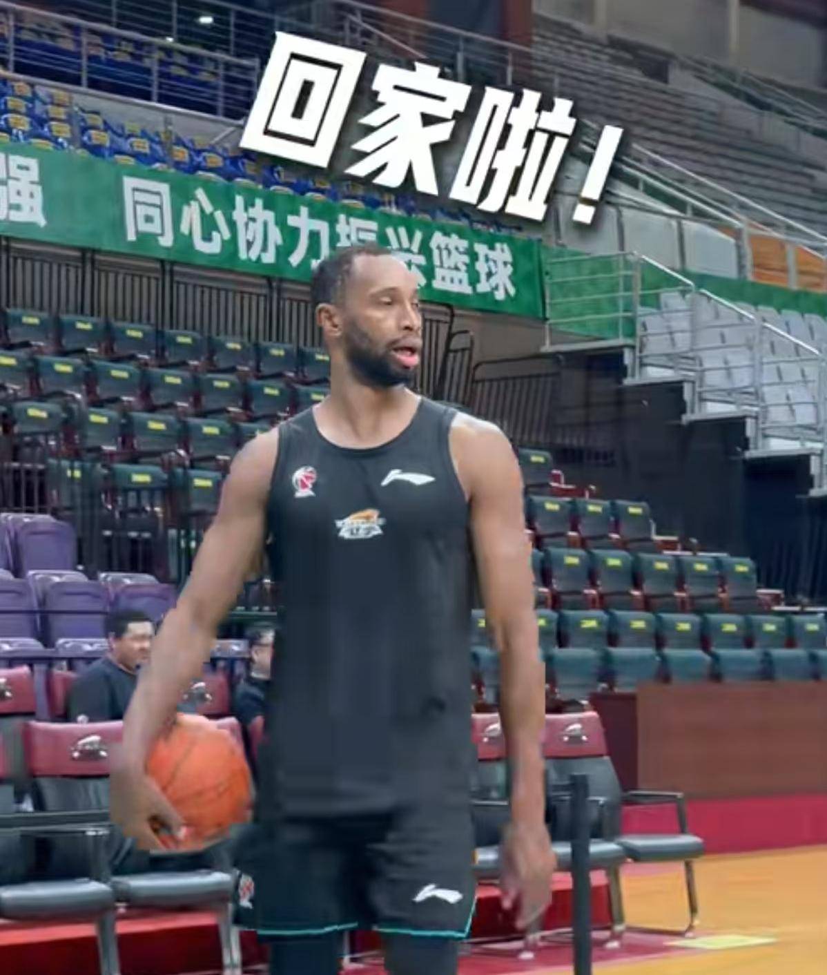 aoa体育体育直播-关于憋足力量，全力以赴，要打破对手围攻的信息