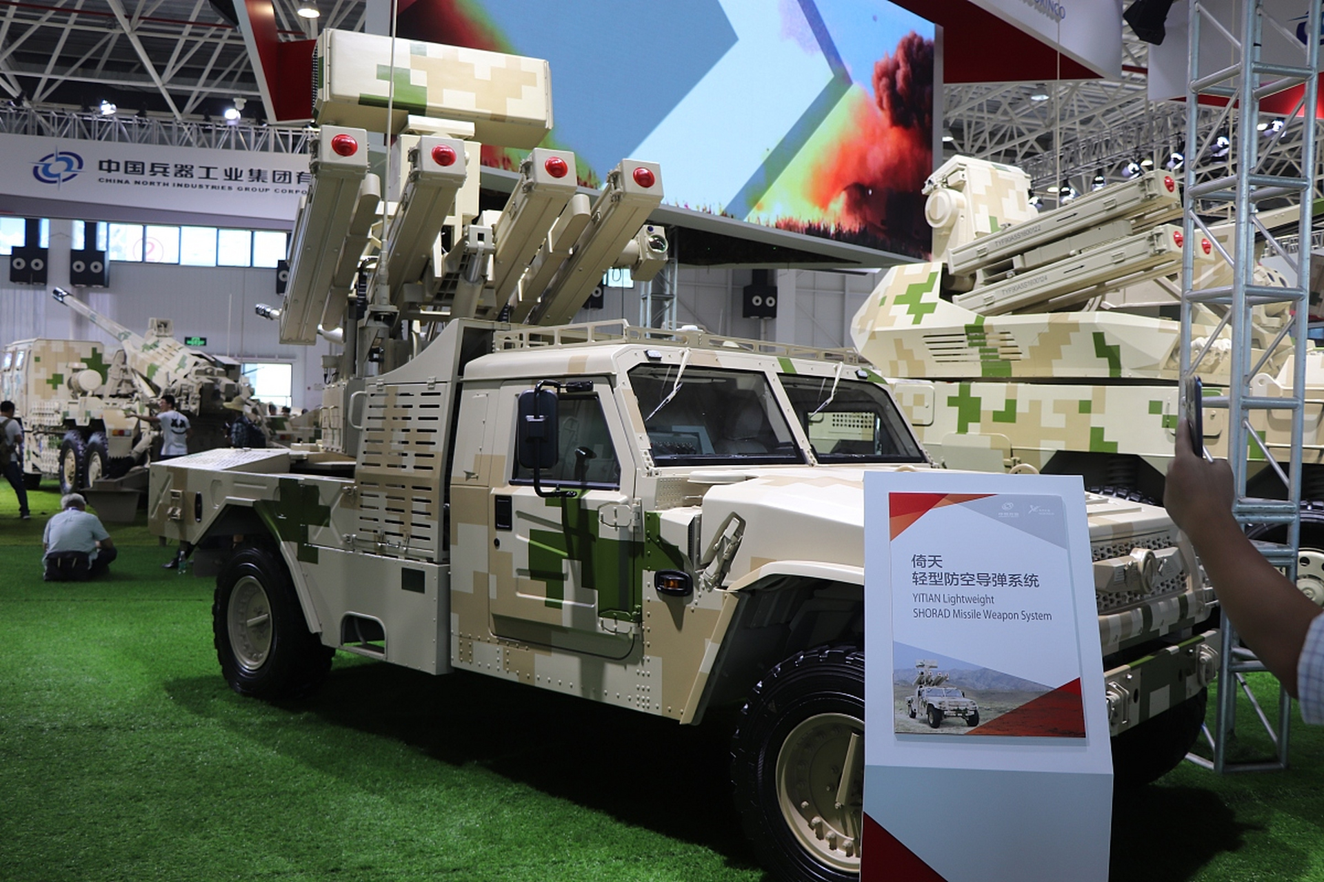 aoa体育体育app-导弹扎实胜出，引发赛季最佳表现的简单介绍