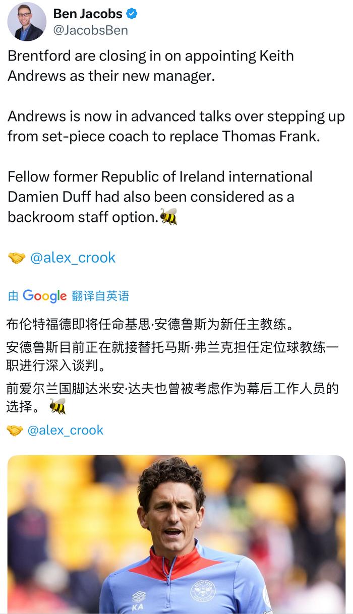 奇才主场连败，主帅遭遇新一轮质疑的简单介绍