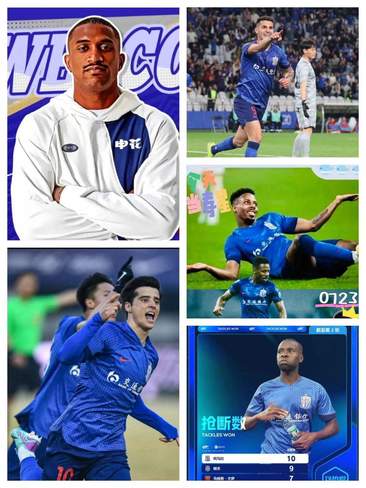 aoa体育体育app-亚冠大赛中国内俱乐部的备战策略的简单介绍