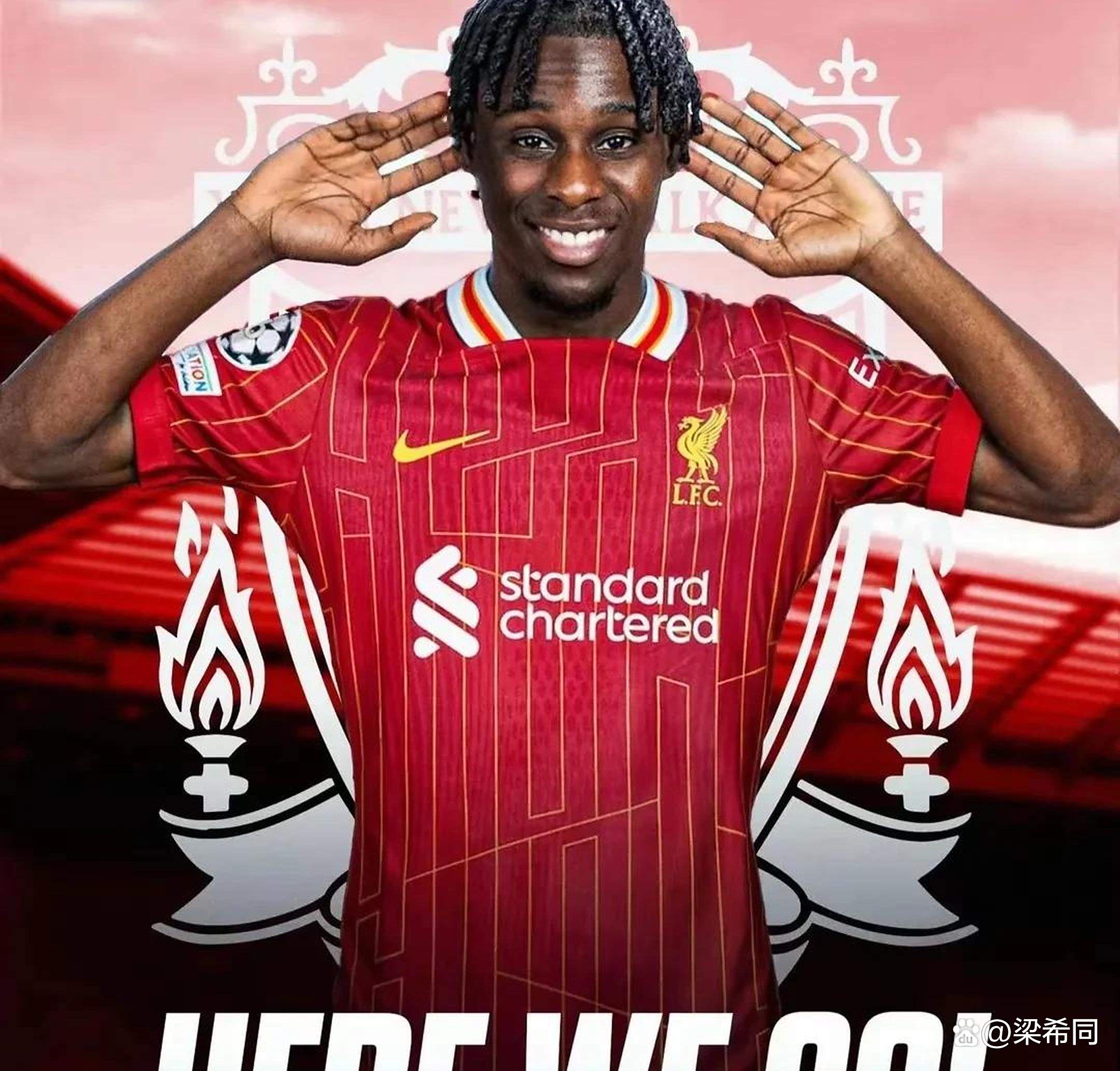 利物浦新签穿红军球衣，引爆转会市场的简单介绍