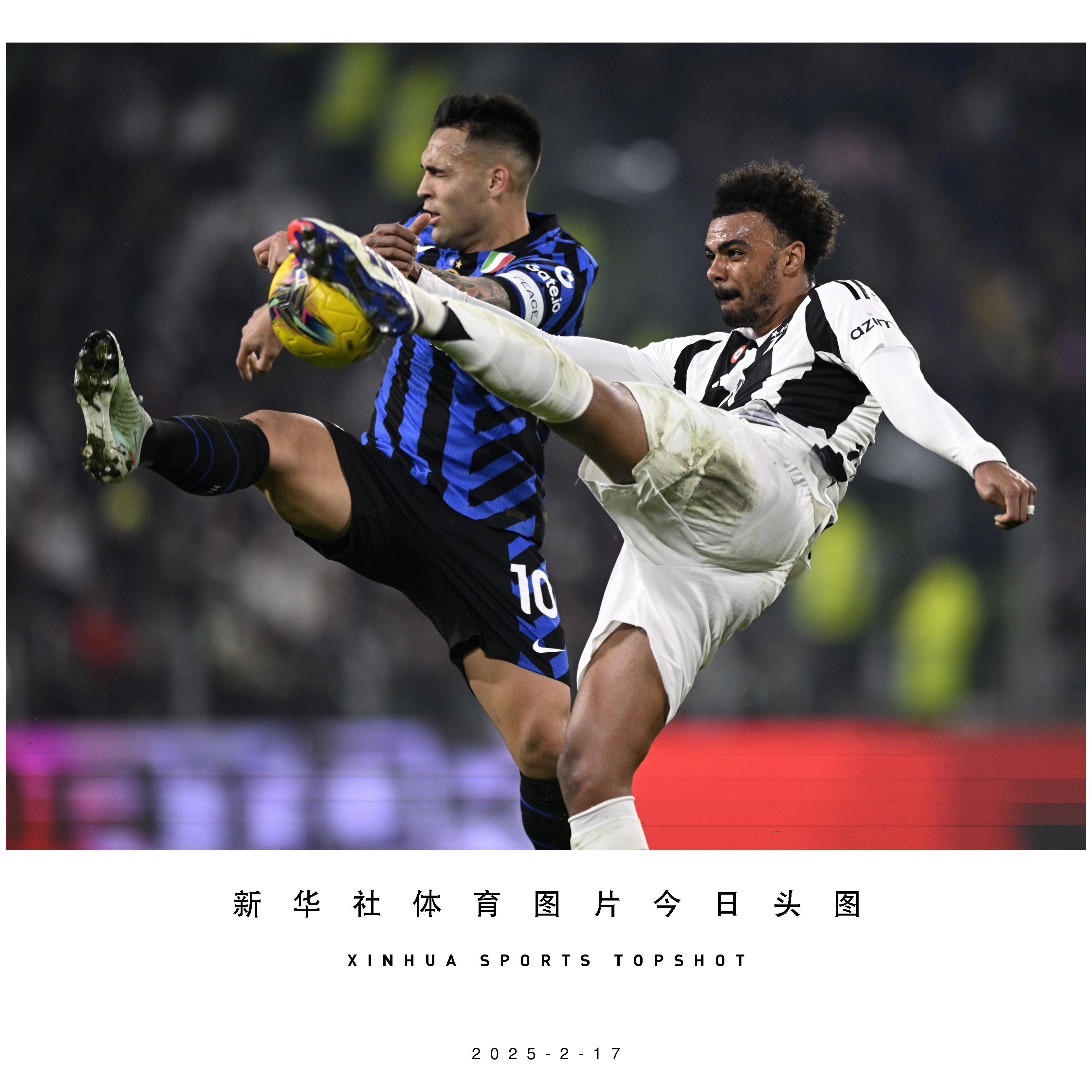 aoa体育体育入口-包含尤文图斯在意甲迎来连胜，冠军目标日渐清晰！的词条