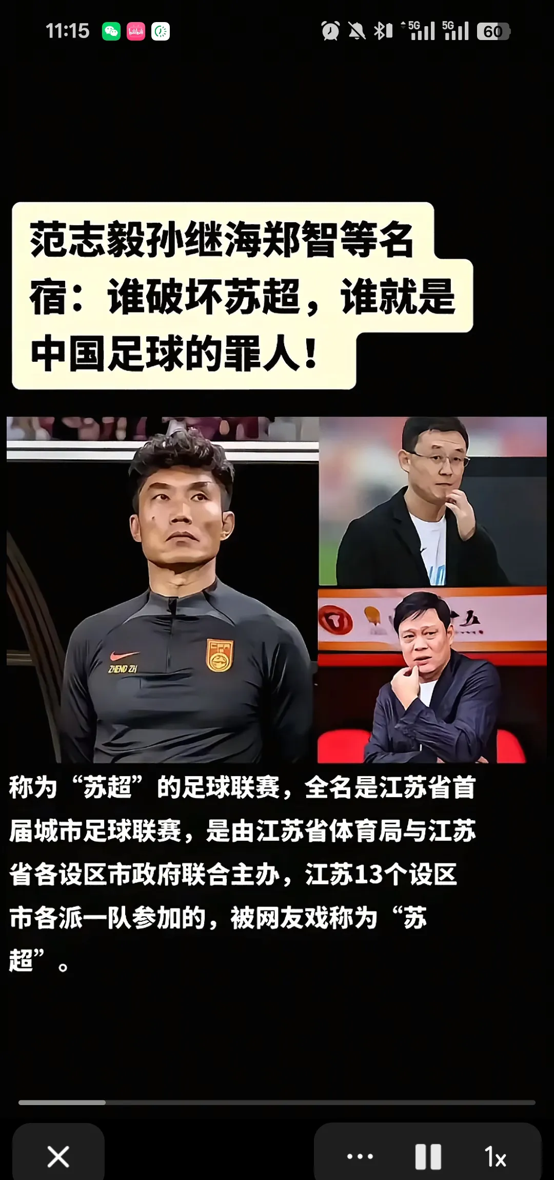 替补球员上场发挥关键作用,为球队锁定胜局的简单介绍 替补球员上场发挥关键作用,为球队锁定胜局的简单介绍