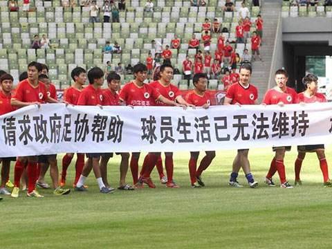 aoa体育体育app-球员比赛心得分享，备战新赛季加油的简单介绍