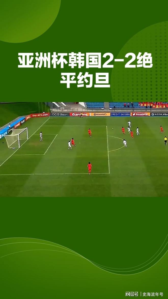 aoa体育体育亚洲官网-包含乌龙状况频繁出现，激发球队逆袭斗志！的词条