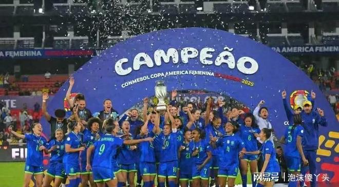 aoa体育体育官网-巴西女足遭遇挑战，欧洲巡回比赛即将展开的简单介绍