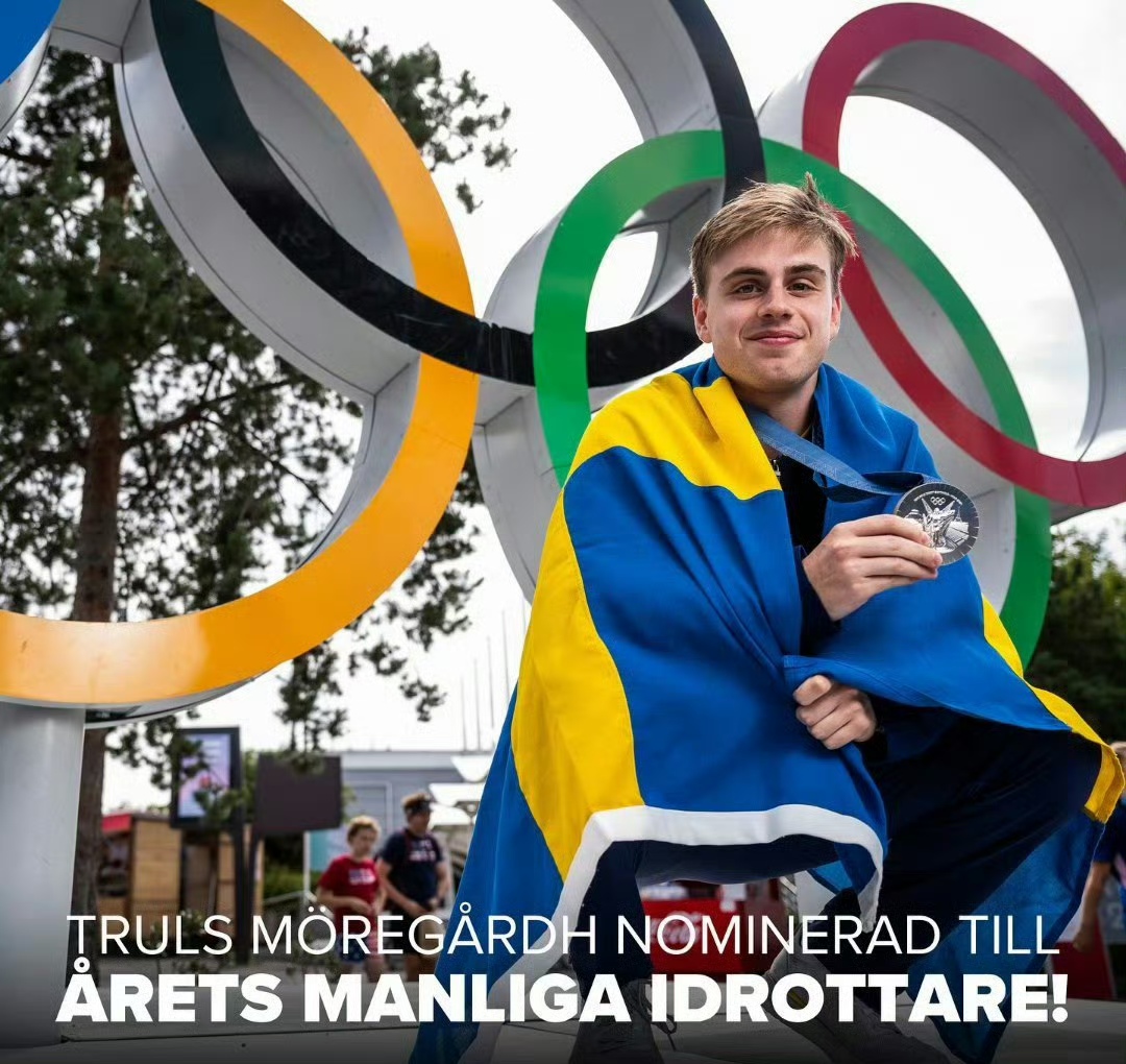 aoa体育体育地址-瑞典篮球队在国际赛事中夺得冠军