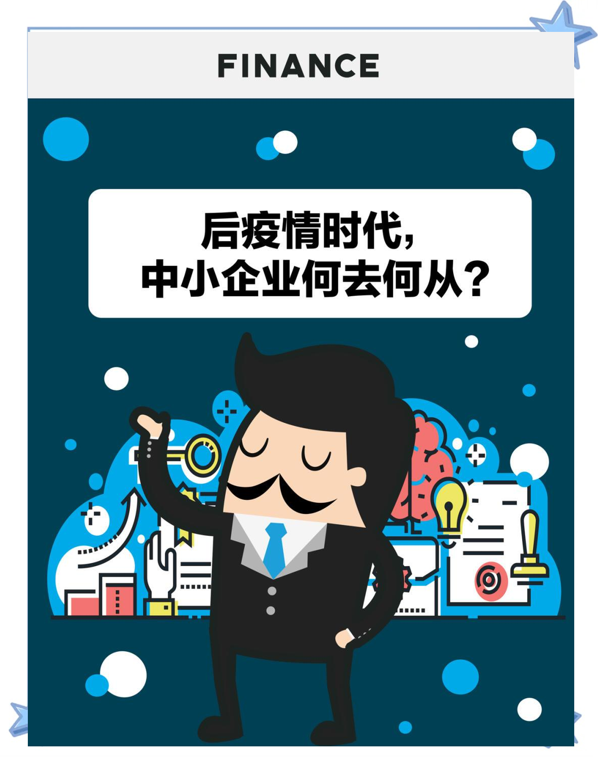 aoa体育体育直播-包含下半场疯狂逆袭，胜利来之不易的词条