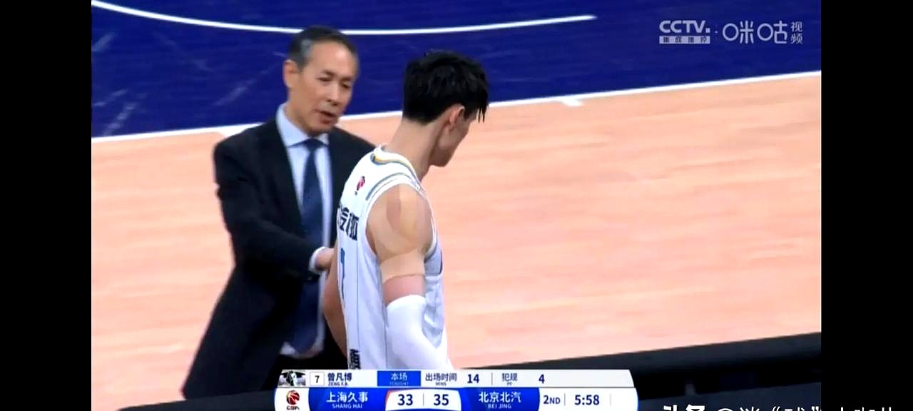 关于上海大鲨鱼战绩不佳，球迷呼吁加强防守的信息