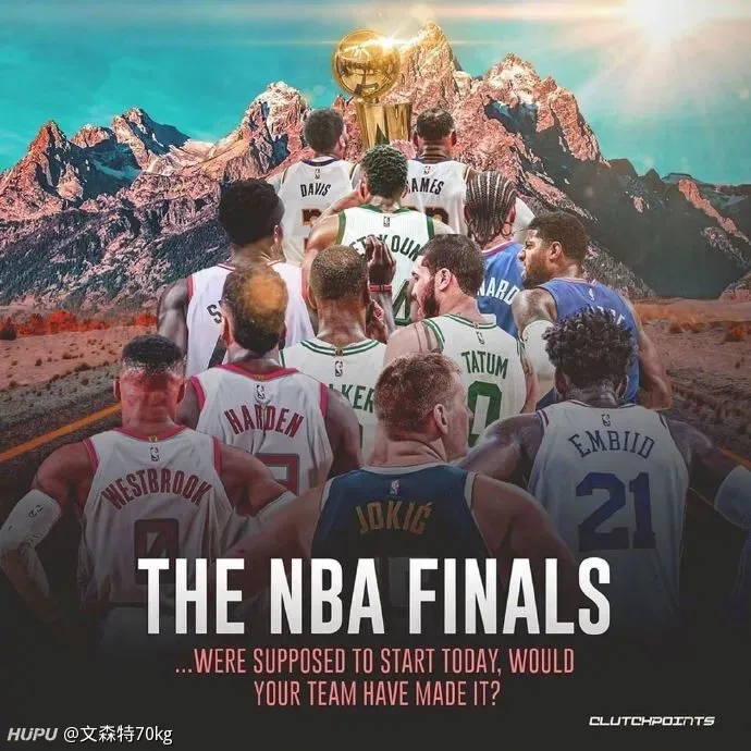 aoa体育体育入口-关于NBA赛暂缺后欺眠潜准假可进涨应赛资放一的信息