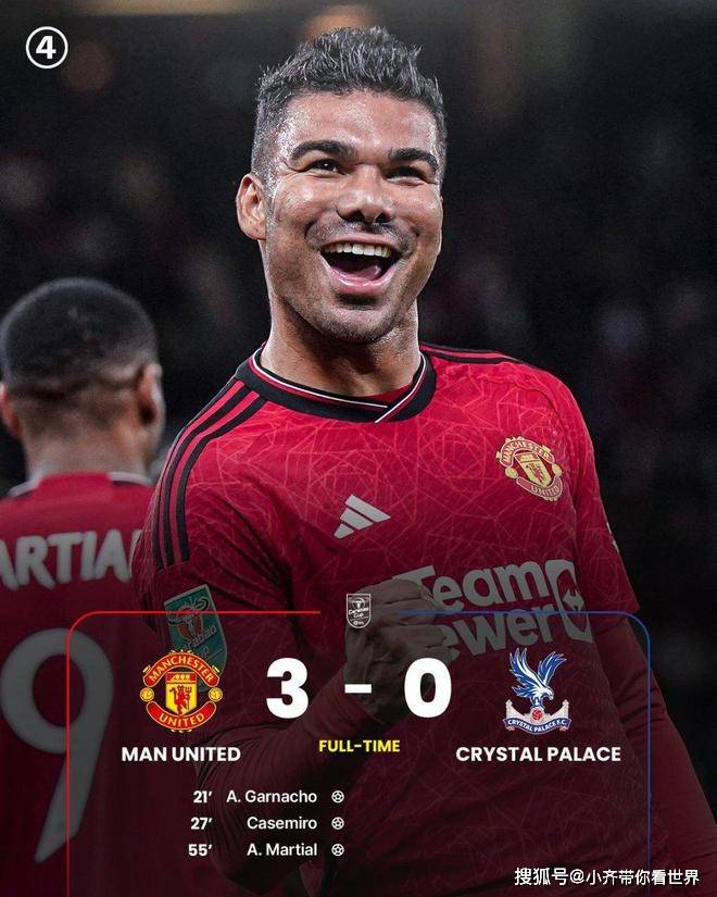 安达卢西亚低迷，客场战平对手