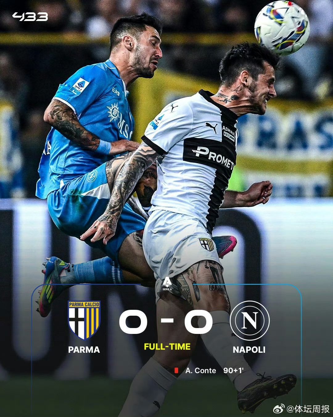 aoa体育体育官网-关于那不勒斯客场大败，连续两轮失分的信息