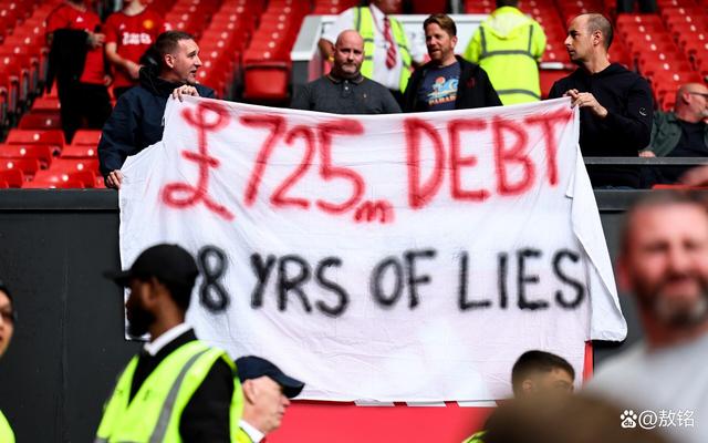 aoa体育-曼联惨遭逆转败，争议判决引发争议