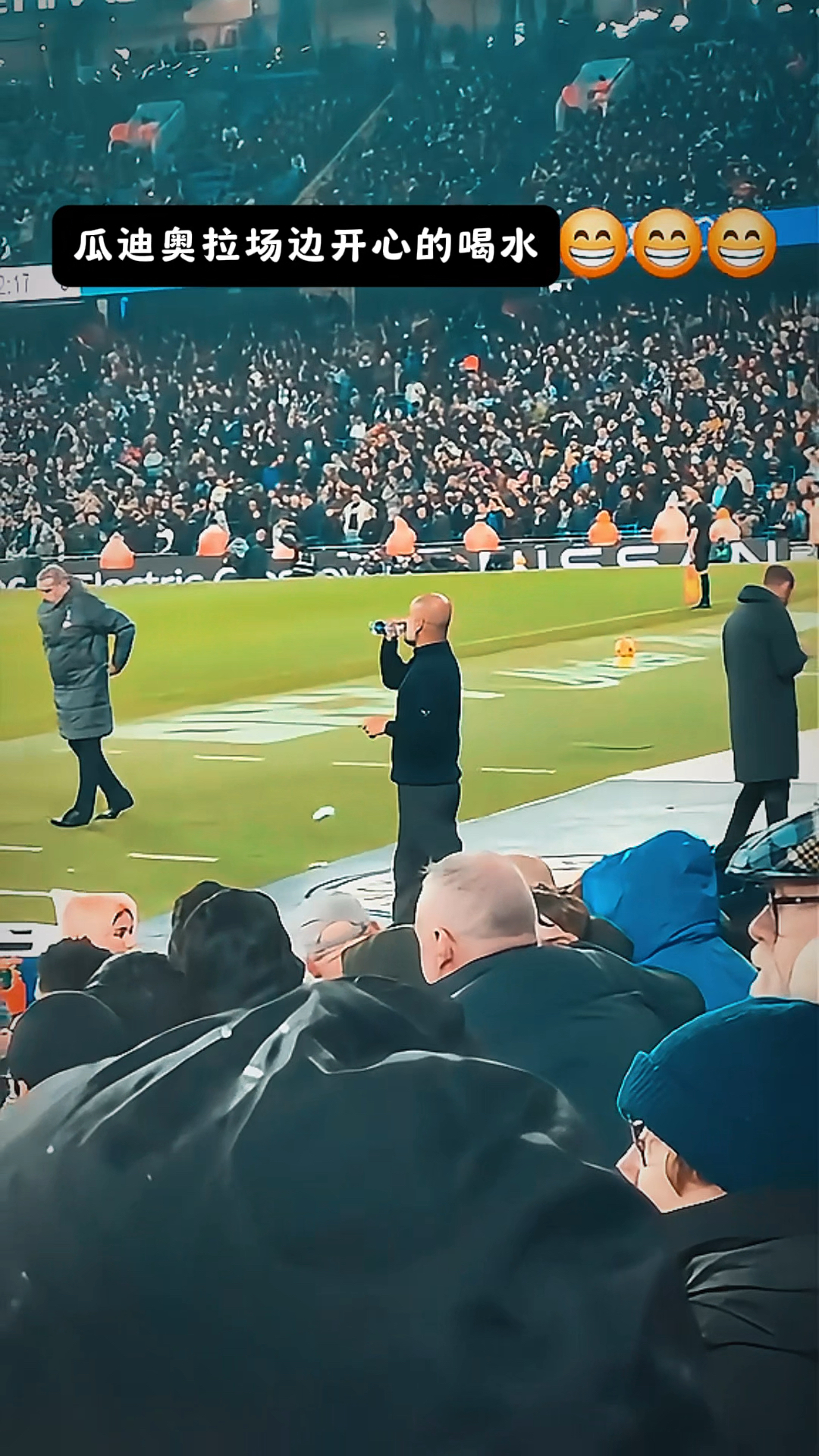 包含曼城大胜对手，实力无人能敌的词条