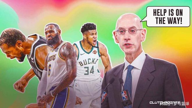 aoa体育体育在线登录-联盟总裁发表最新看法，球迷们纷纷热议的简单介绍