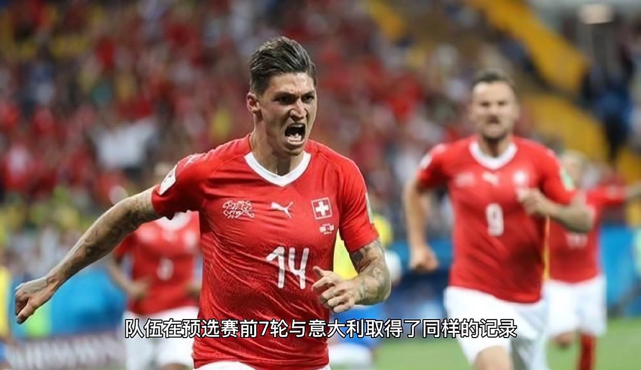 aoa体育体育中国官网-关于瑞士客场击败保加利亚，实现胜利连胜的信息